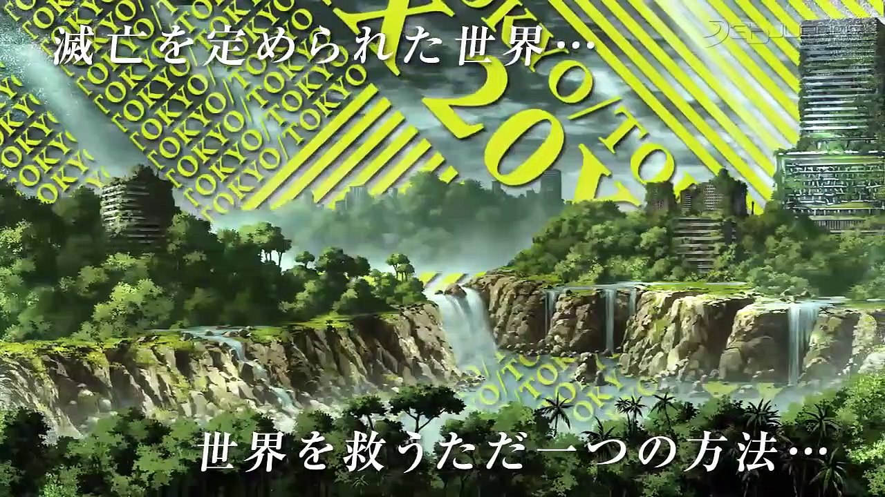 Exstetra: Tráiler de Lanzamiento (JP)