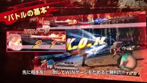 J-Stars Victory VS: Goku (JP)