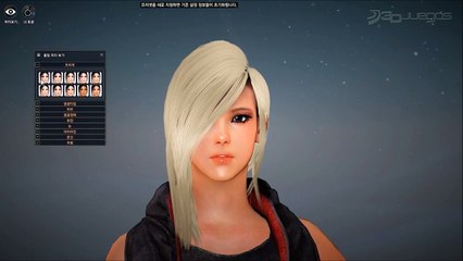 Black Desert Online: Character Creation: Sorcerer