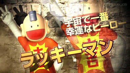 J-Stars Victory VS: Luckyman (JP)