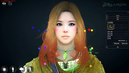 Black Desert Online: Character Creator