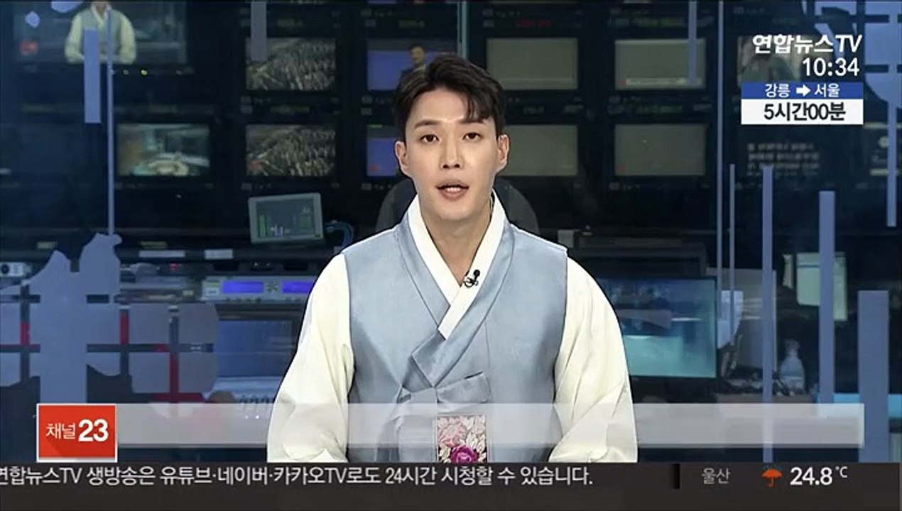 1주택자 종부세 완화로 세수 659억원…서울이 90%