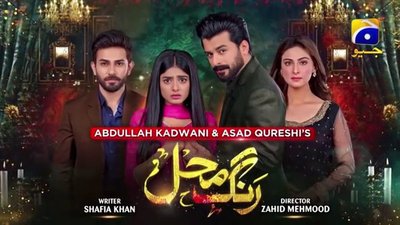Rang_Mahal_-_Mega_Episode_20