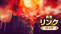 Hyrule Warriors: Link Fire Rod Trailer