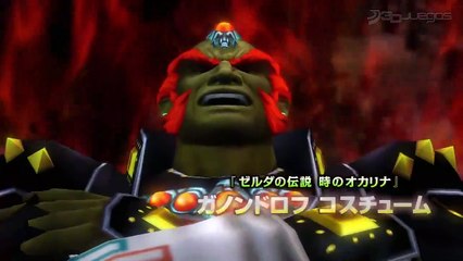 Hyrule Warriors: Ganondorf: Vestimentas Alternativas