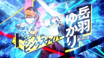 Persona 4 The Ultimax Ultra: Trailer (JP)
