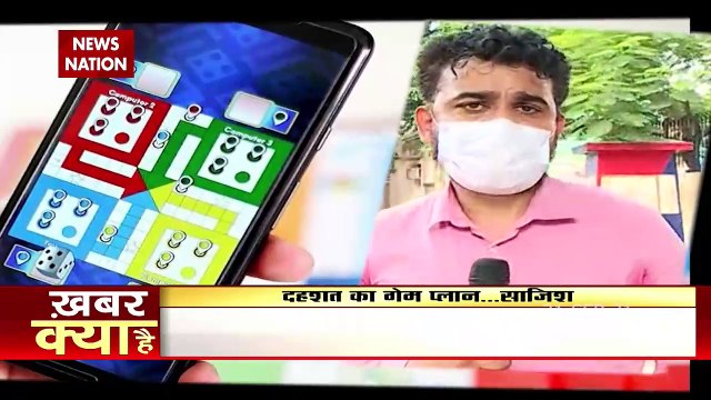 How terrorist groups use online games to plot attacks, Watch Video