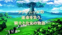 Etrian Odyssey 2 Untold: Tráiler del TGS 2014