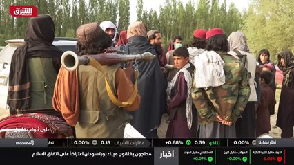 ...كلامك عدالة قاسية مثل عدالة طالبان . في ...