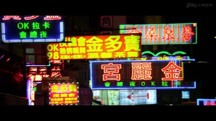 Sleeping Dogs Definitive Edition: Tráiler de Anuncio