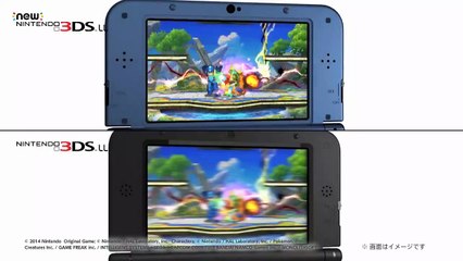 New Nintendo 3DS: Tráiler Japonés