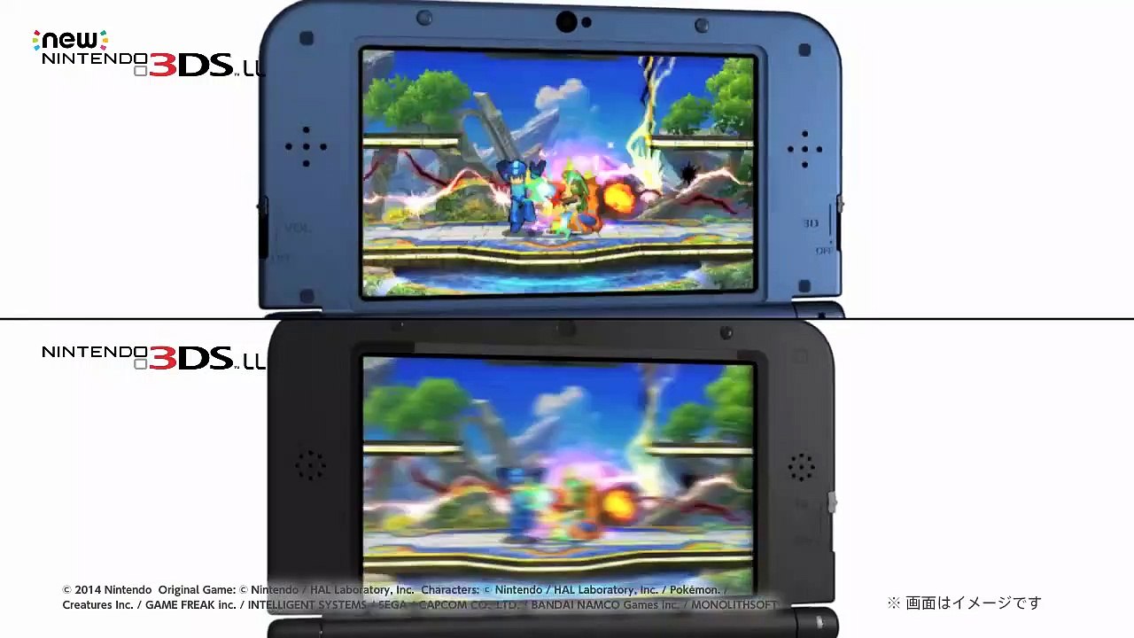 New Nintendo 3DS: Tráiler Japonés