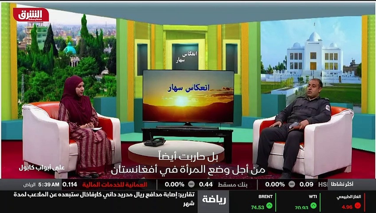 ...أسمها ملالا يوان دا ....
