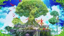 Rise of Mana: Tráiler de Anuncio (JP)