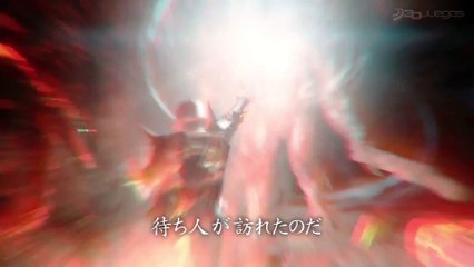 Deep Down: Tráiler del TGS 2014