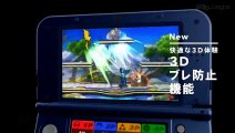 New Nintendo 3DS: Spot Japonés