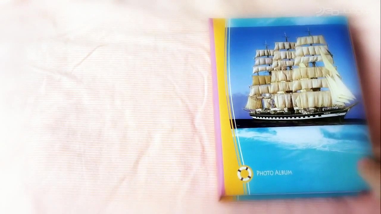 Retention: Tráiler