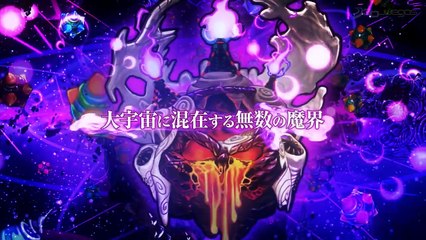 Disgaea 5 Alliance of Vengeance: Tráiler Japonés