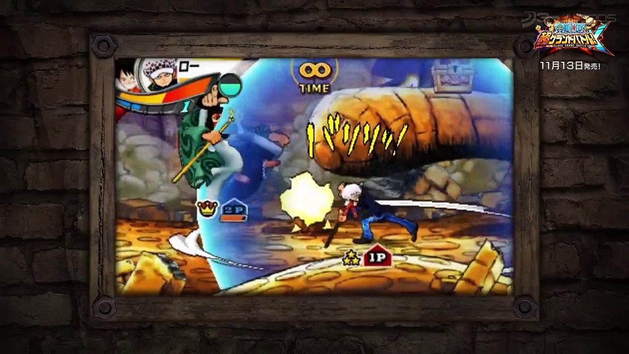 One Piece Super Grand Battle! X: Tráiler de Gameplay Japonés