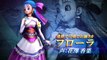 Dragon Quest Heroes: Segundo Tráiler (JP)