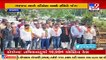 Politics heats up ahead of Valsad, Umargam Nagarpalika By-polls _ TV9News