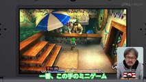 Zelda Majora's Mask 3D: Segundo Gameplay con Eiji Aonuma