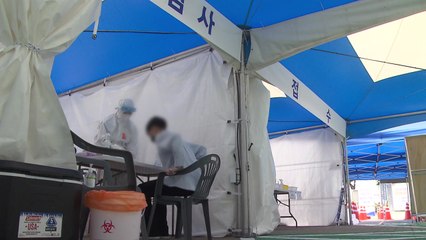 신규 확진 1,729명...연휴 내내 '요일 최다' / YTN