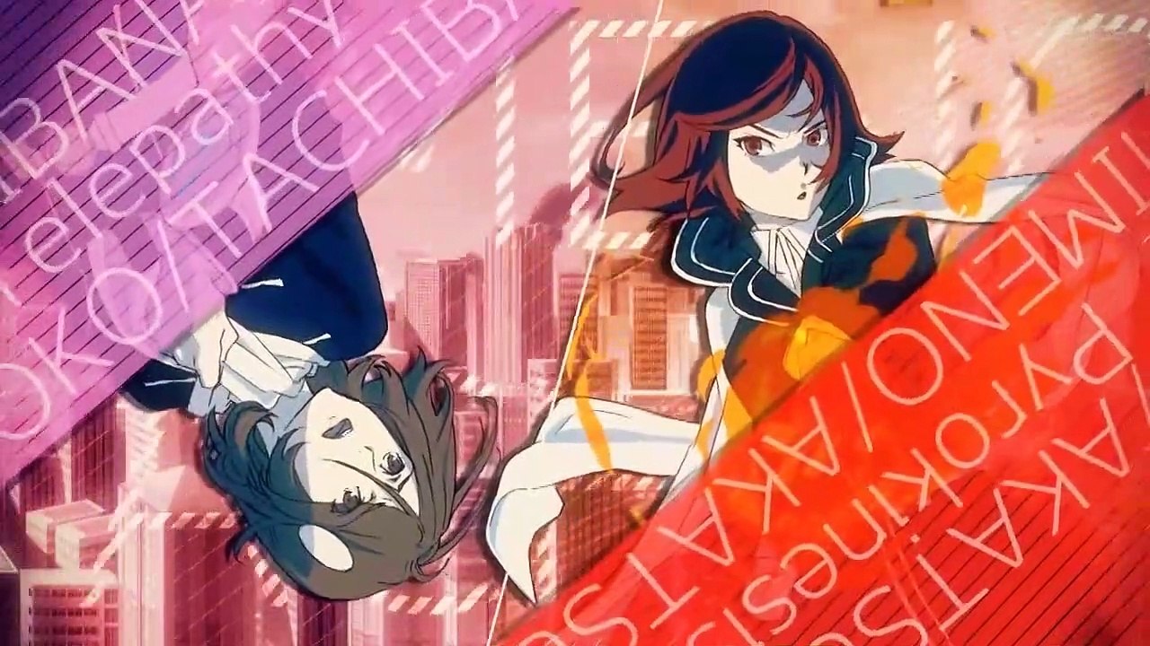 Lost Dimension: Cinemática de Presentación