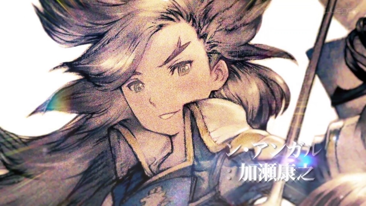 Bravely Second End Layer: Tercer Tráiler (JP)