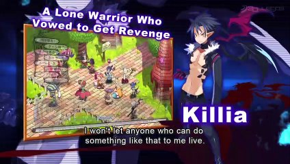 Disgaea 5 Alliance of Vengeance: Venganza