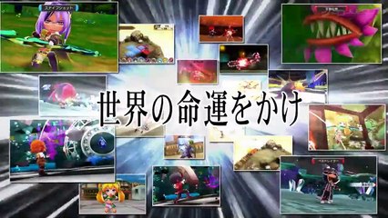 Stella Glow: Tráiler Japonés