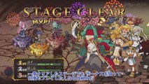 Disgaea 5 Alliance of Vengeance: Tráiler de Gameplay Japonés