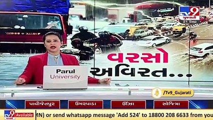 Aravalli_ Fresh inflow of rainwater in Hathmati river due to heavy downpour in upstream areas _ TV9