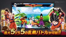 Dragon Ball Z Extreme Butoden: Segundo Tráiler Japonés