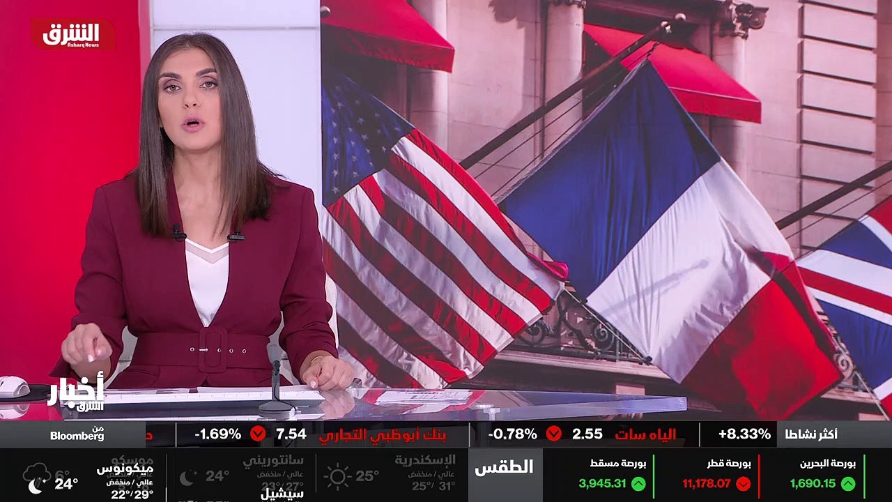 ...هي مع أوروبا ومستقبل حلف الناتو . مجلة ن...