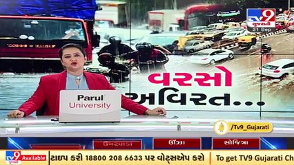 Rural parts of Surat receiving heavy rainfall _ TV9News