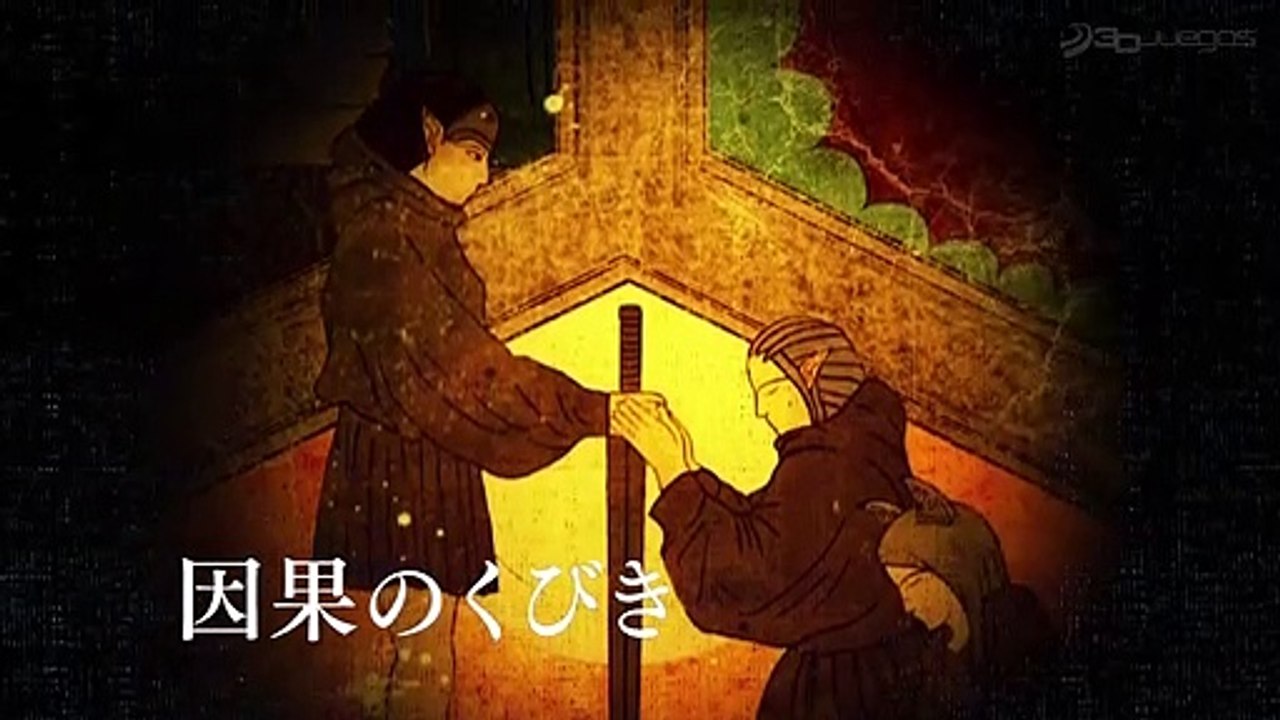 7th Dragon III Code VFD: Primer Tráiler
