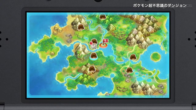 Pokémon Mundo Megamisterioso: Características (JP)