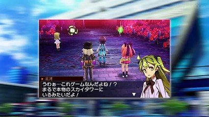 7th Dragon III Code VFD: Tráiler de Introducción al Mundo