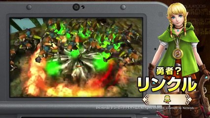 Hyrule Warriors Legends: Tráiler Personajes (JP)