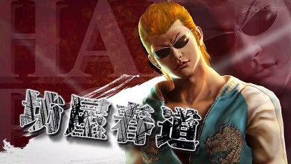 Crows Burning Edge: 'Harumichi Bouya' Tráiler de Personaje