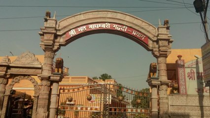 Narendra Giri Death: Ground report from Baghambari Math