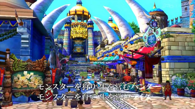 Monster Hunter Stories: Tráiler Japonés