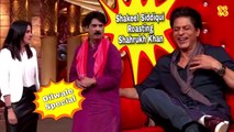 Shakeel Siddiqui Roasting Shahrukh Khan | Comedy Nights Bachao |