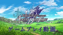 Fairy Fencer F Advent Dark Force: Tráiler Descriptivo