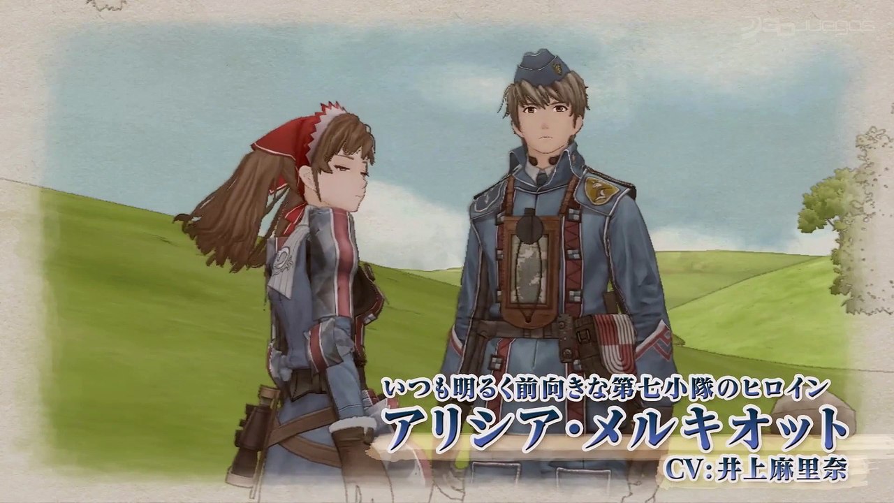 Valkyria Chronicles Remaster: Tráiler de Person...