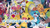 DigimonLinks: Tráiler de Anuncio (JP)