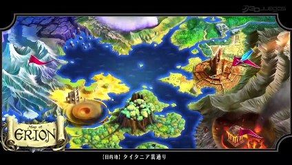 Odin Sphere Leifthrasir: Cornelius