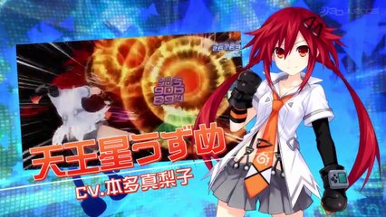 Hyperdimension Neptunia VS Sega Hard Girls: Primer Tráiler (JP)