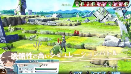 Summon Night 6: Tráiler Jump Festa 2016 (JP)